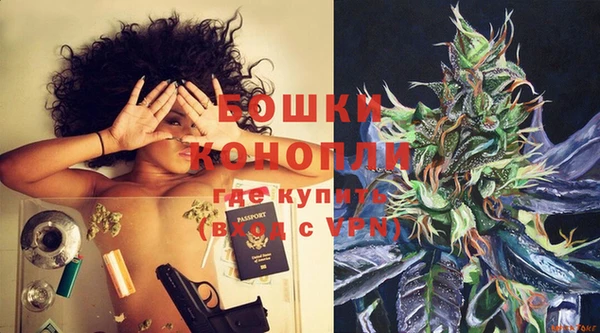 мефедрон Переславль-Залесский