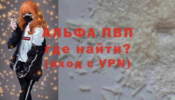 a pvp Пестово