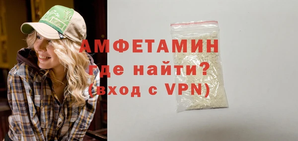 мефедрон Переславль-Залесский