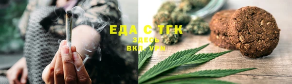PSILOCYBIN Пересвет