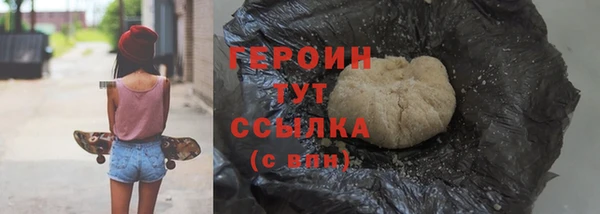мефедрон Переславль-Залесский