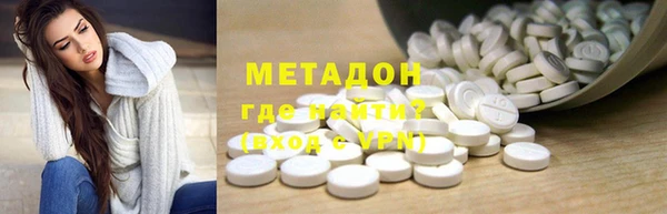дживик Артём