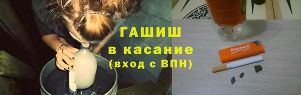 PSILOCYBIN Пересвет
