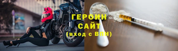 a pvp Пестово