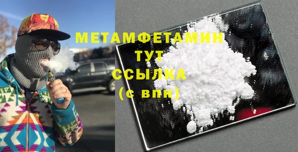 PSILOCYBIN Пересвет