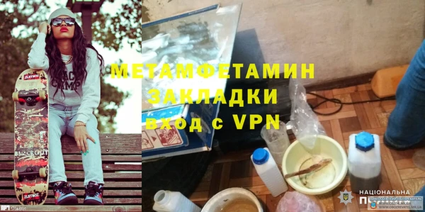 a pvp Пестово