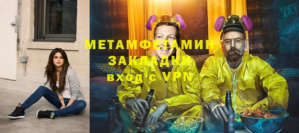 a pvp Пестово