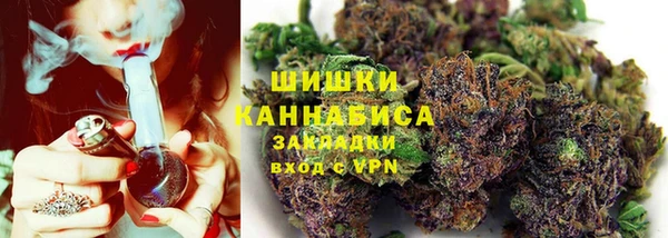 гашишное масло Беслан